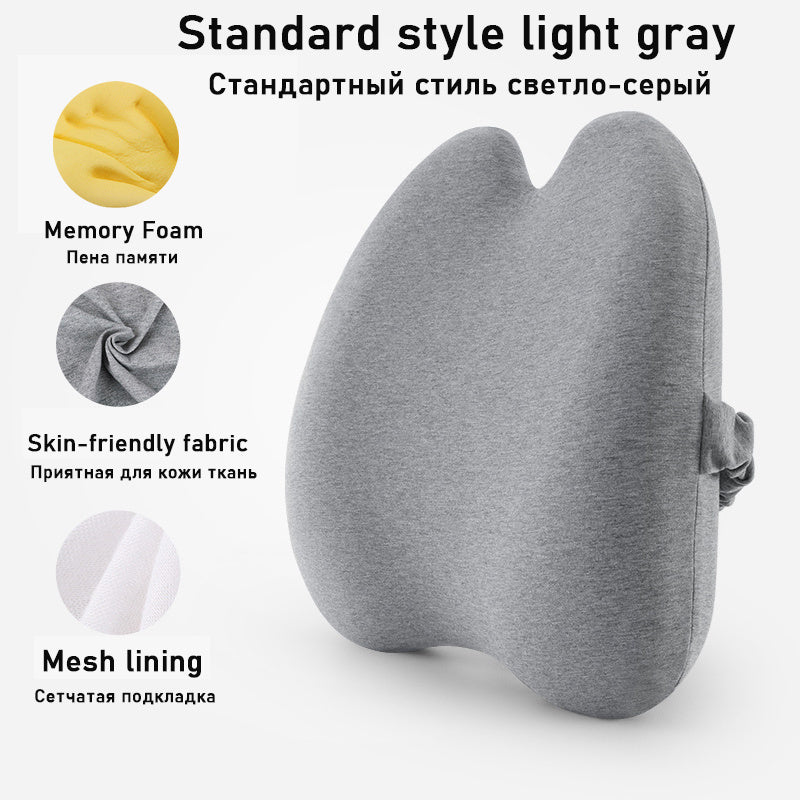 Ergonomic Car Cushion