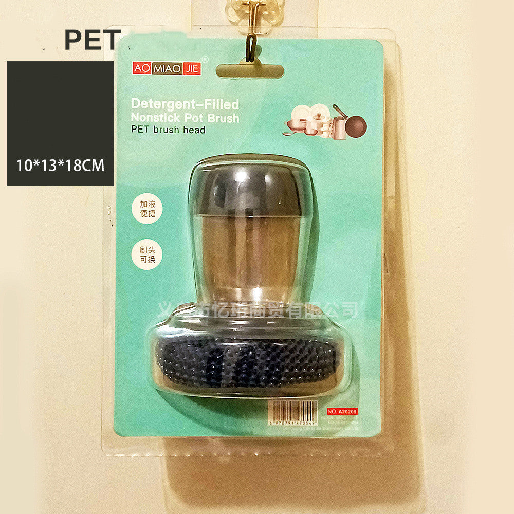 The Push-and-Clean Brush