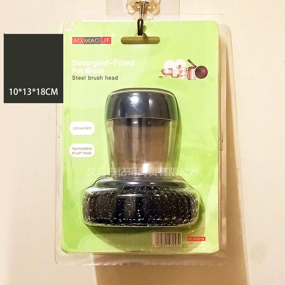 The Push-and-Clean Brush