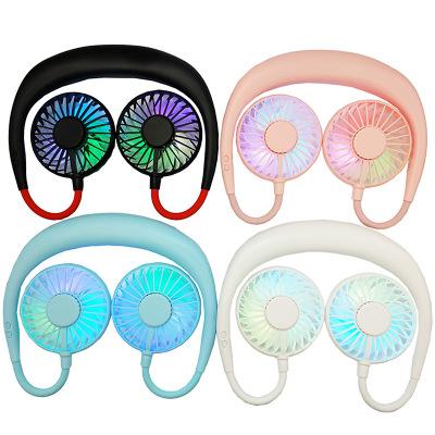 Double Cool Cordless Mini Collar Fan